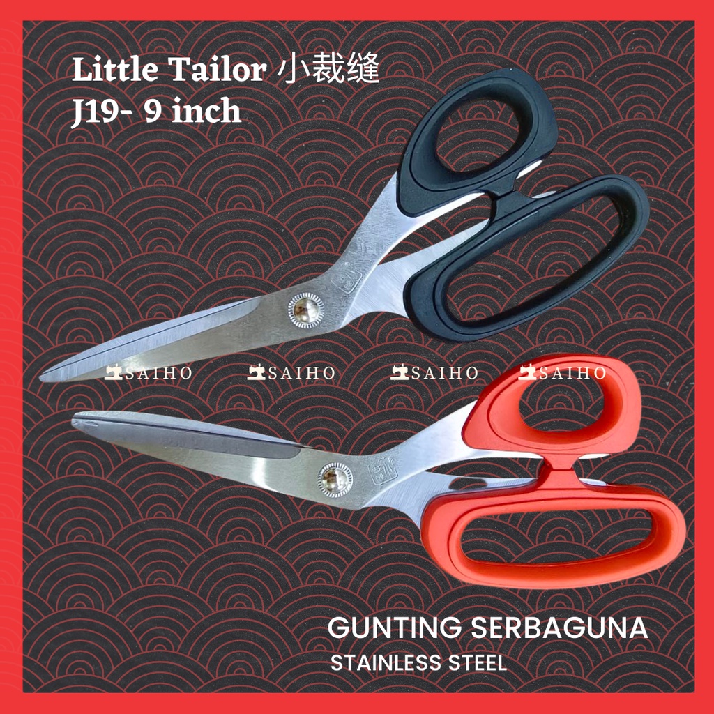 [LDH] Gunting Serbaguna / Kain / Bahan / Fabric - Lightweight Scissors 9&quot;