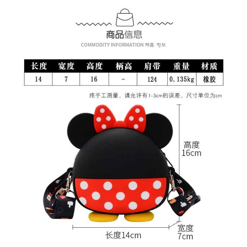 11.11 BIG SALE !! Tas Anak Sling mickey minnie TERBARU 2021