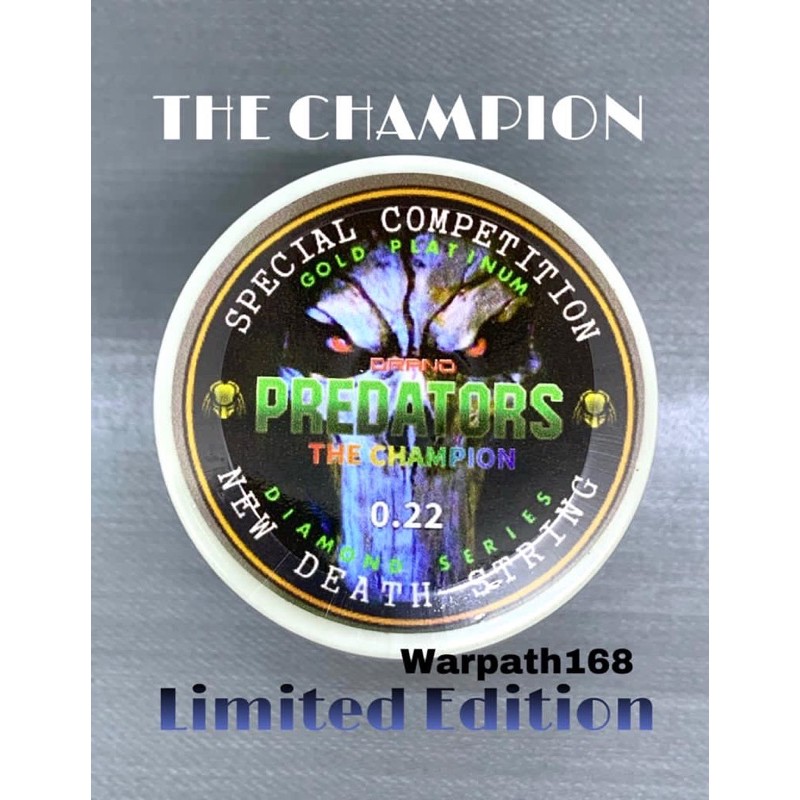 Gelasan Grand Predators THE CHAMPION (Matot 022) koleksian