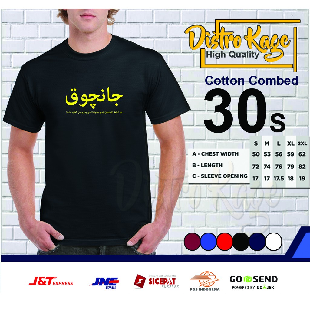Baju Kaos Pria Jancuk Bahasa Arab Lengan endek Ukuran Dewasa Unisex Cotton Combet 30s Distro Kage