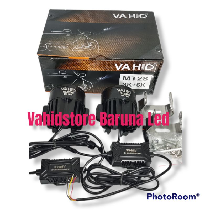 Lampu Tembak MT28 Vahid