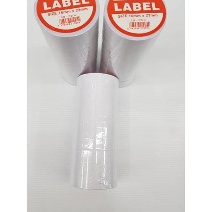 

Kertas Label LB P 2 LN Joyko 2 Baris Kelipatan 10 !