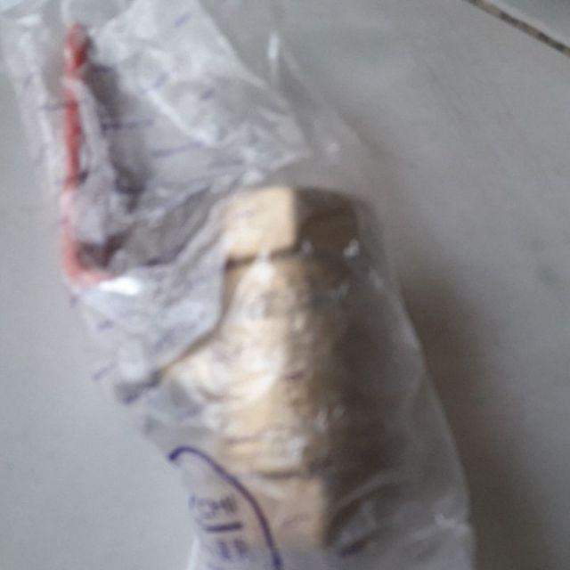 Ball Valve Kuningan D.3/4 Drat (ryuichi) - Kran