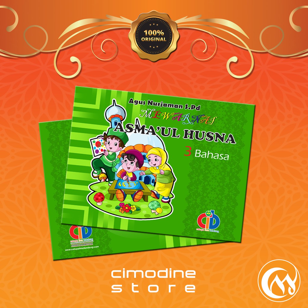 Mewarnai Asmaul Husna Plus 3 Bahasa | BukuBelajarMengenal Warna&Kaligrafi nama Allah|28 Hal 21x16 Cm