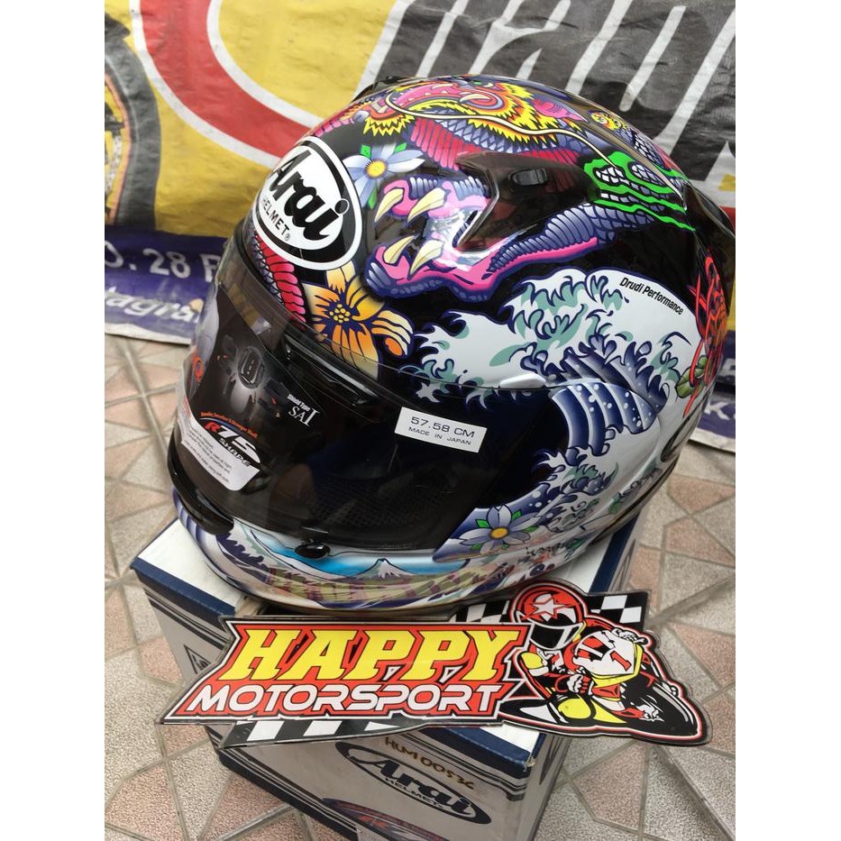 HELM FULLFACE ASTRO IQ ORIENTAL BLACK GLOSSY ORIGINAL JAPAN SIZE M & L