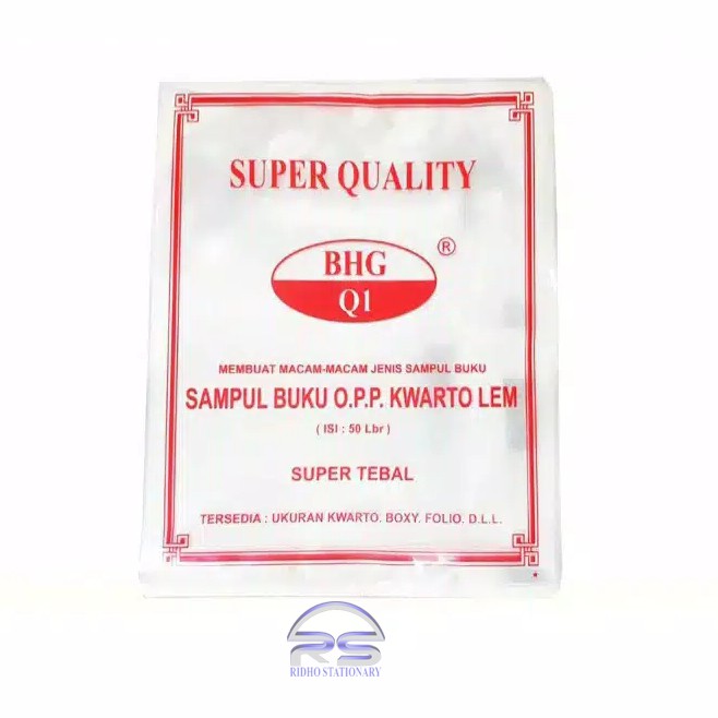 

(1 Pcs) Sampul Buku Kwarto OPP Lem / Bening