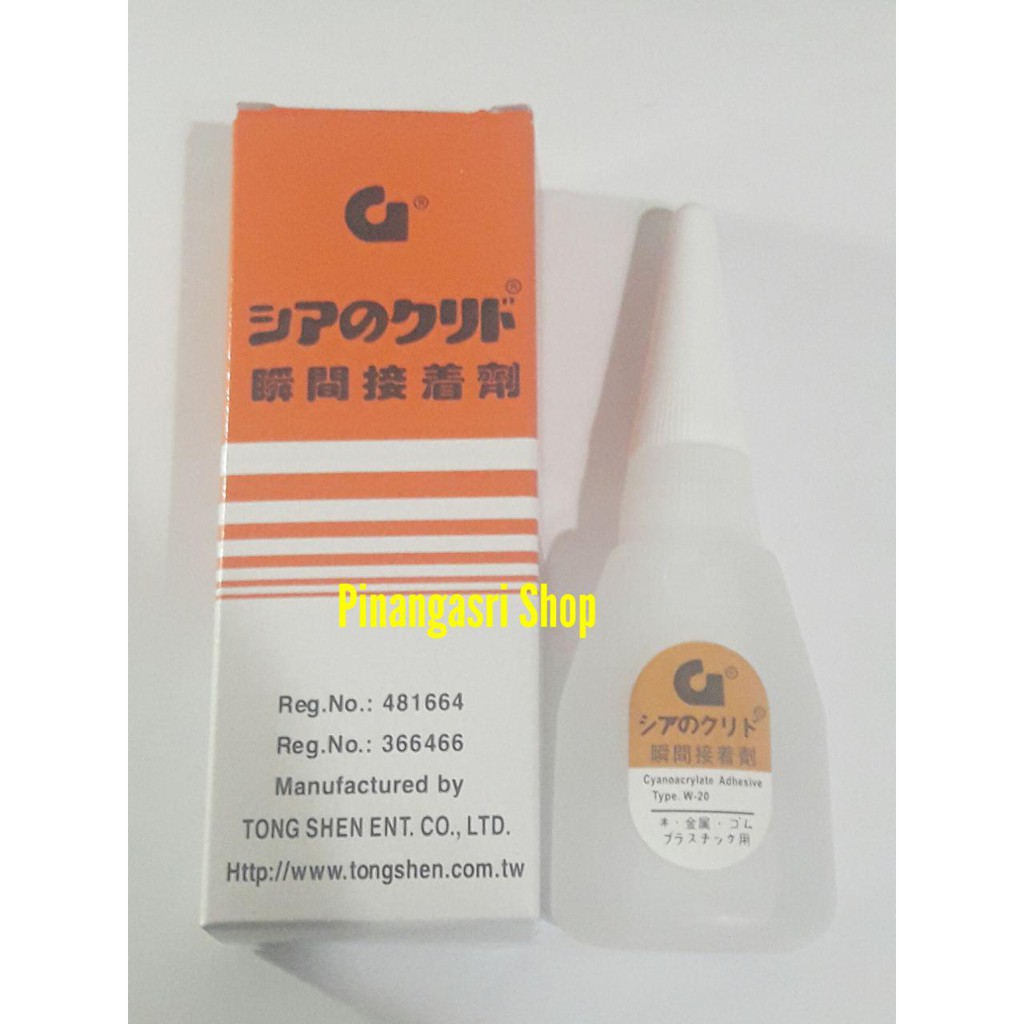 lem G dextone cair tetes rapid epoxy mini serbaguna lem G dextone cair tetes rapid epoxy mini serbaguna