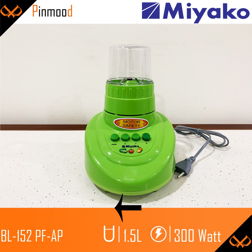 MIYAKO BLENDER BL-152 PF-AP PELUMAT [ 1,5 LITER ] 3 IN 1 PLASTIK ANTI PECAH ICE CRUSHER (GILING ES )