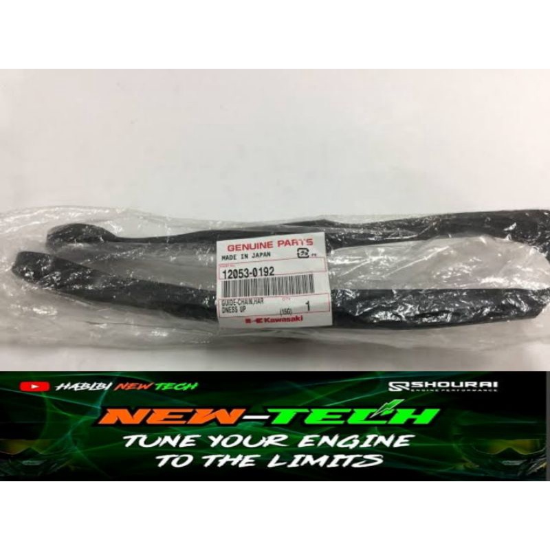 KARET BANTALAN SWING ARM KLX 450 , KX 250 , KX 250 ORIGINAL KAWASAKI ( 12053-0192 )