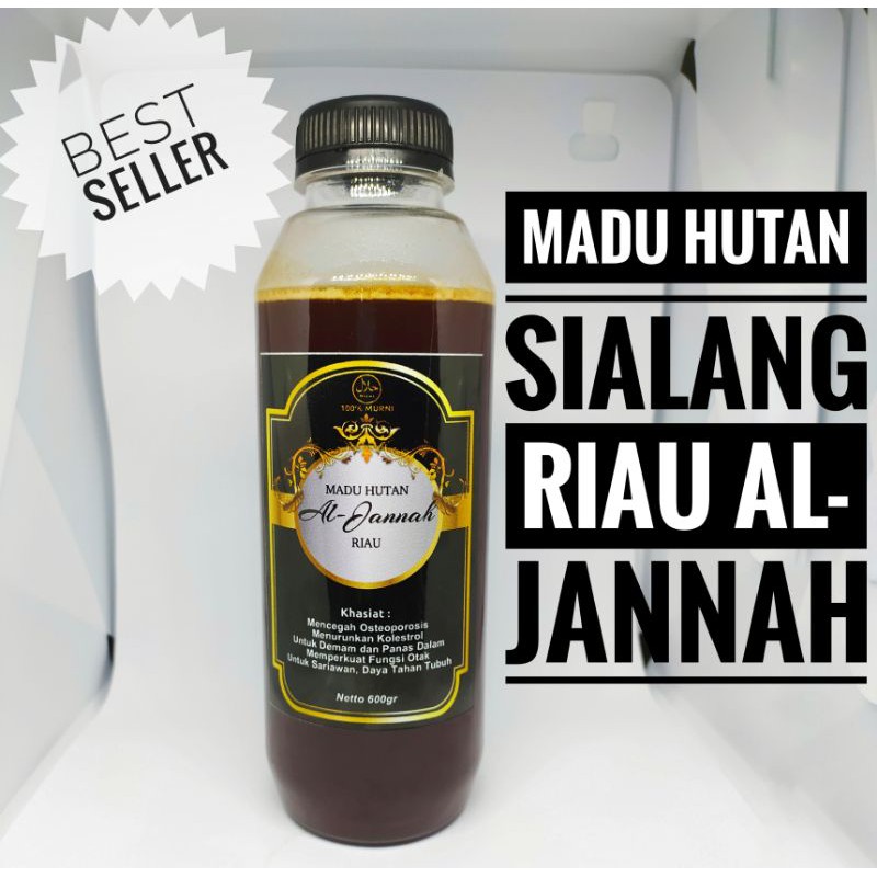 

MADU HUTAN ASLI MURNI SIALANG RIAU AL-JANNAH