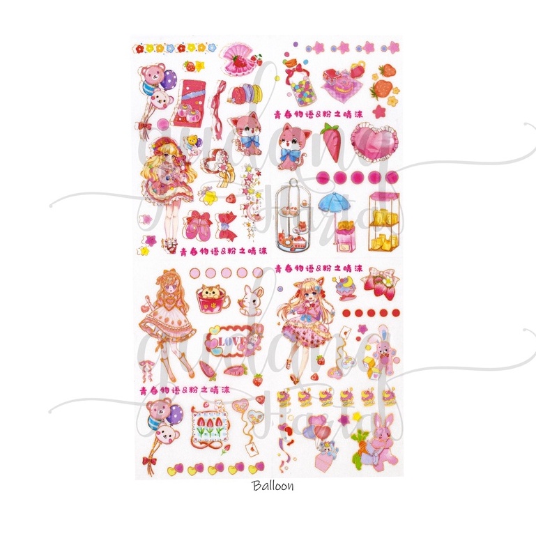 Stiker Loli Girl SET ISI 4 Sticker Ballon Lilac Pia DIY GH 303823