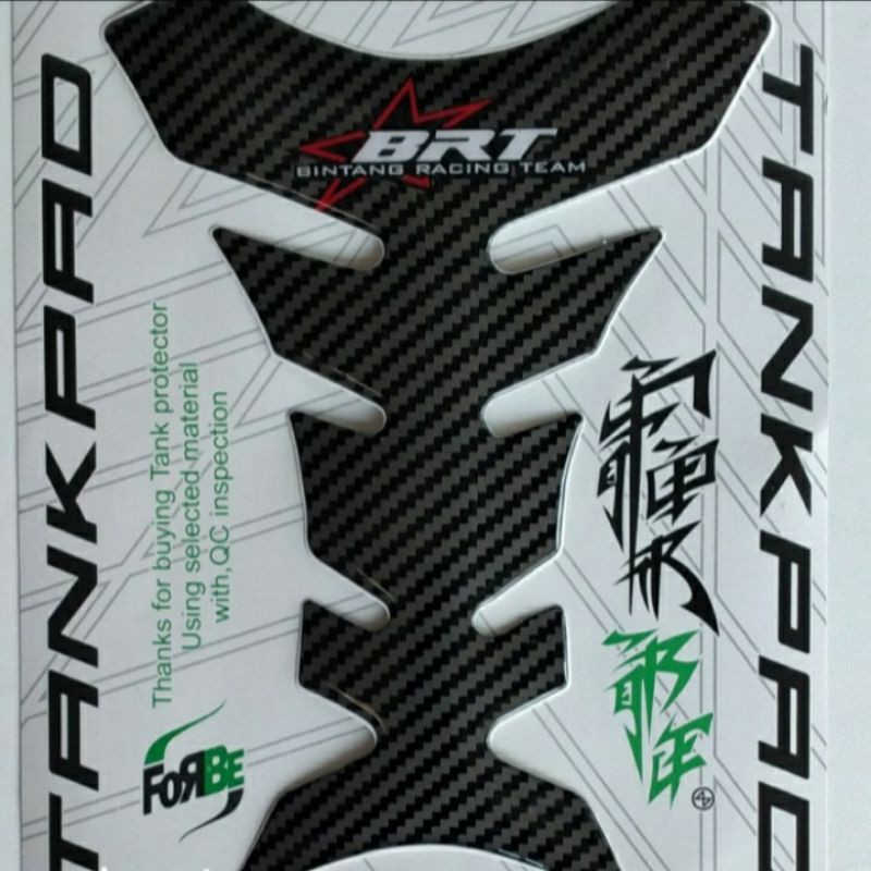 Stiker sticker tankpad carbon Ninja Gsx CB150R Vixion R15 R25 Mega Pro