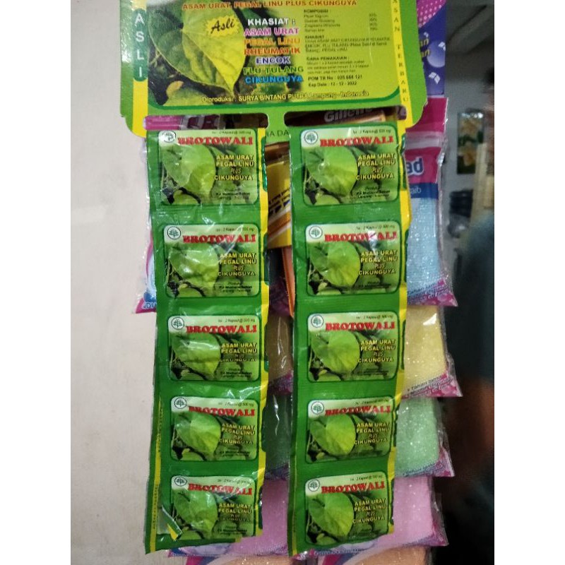 OBAT ASAM URAT BROTOWALI KAPSUL