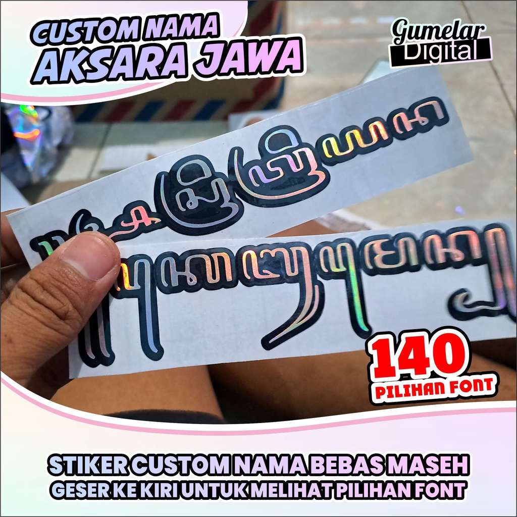 STIKER CUSTOM NAMA AKSARA JAWA BEBAS