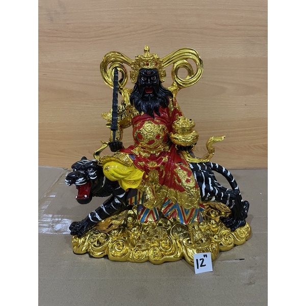 patung dewa tioguanxue Hantankong wulucaisen duduk macan 12 inch