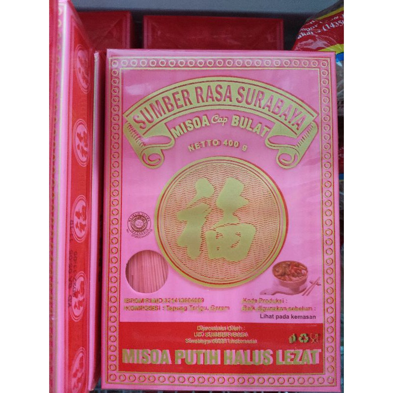 

Misoa Cap Bulat 400 Gram Sumber Rasa Surabaya Mi Soa Putih Halus Lezat