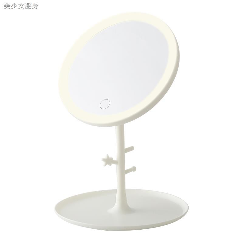 Rechargeable Led Makeup Mirror Light Cosmetic Vanity Make Up Mirror Shopee Indonesia