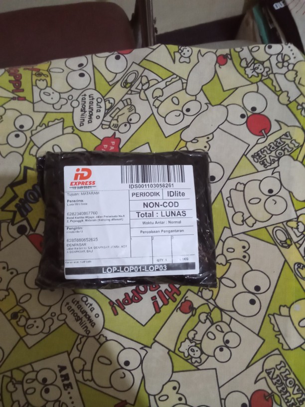 Kamen Anak Motif Batik