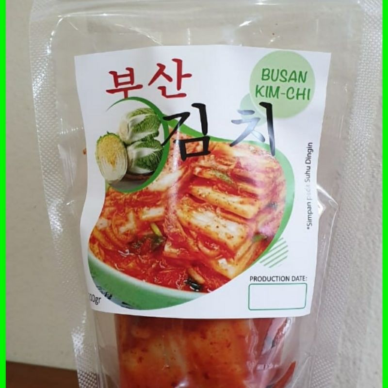 

Busan kimchi korea homemade di buat dari bahan bekualitas