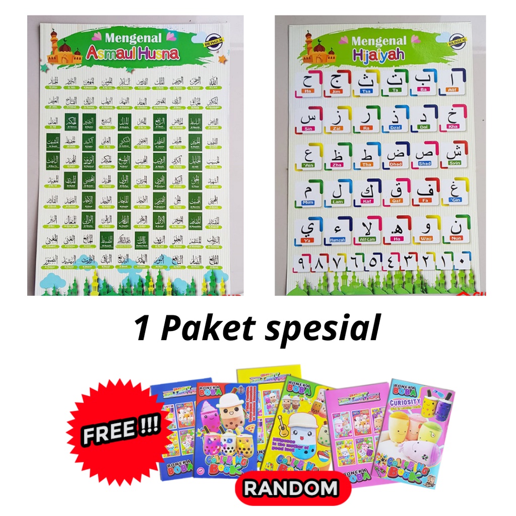 

Paket Spesial Poster Mengenal Asmaul Husna & Poster Mengenal Huruf Hijaiyah