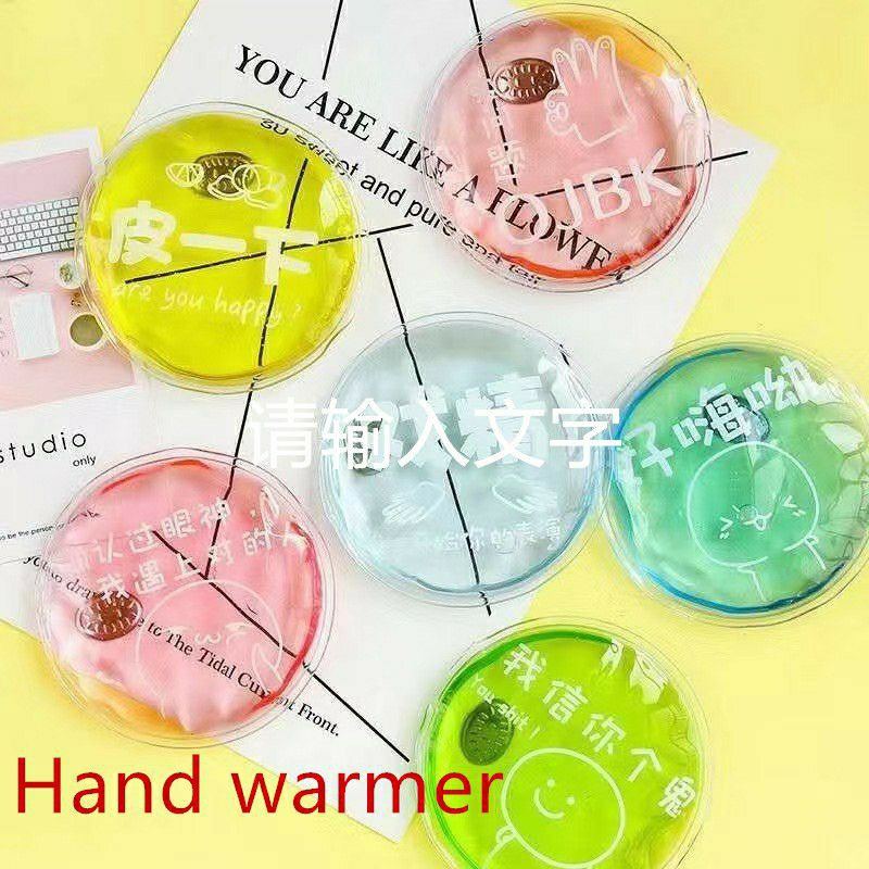 family games KOMPRES GEL PENGHANGAT TANGAN instan portable travel hand warmer