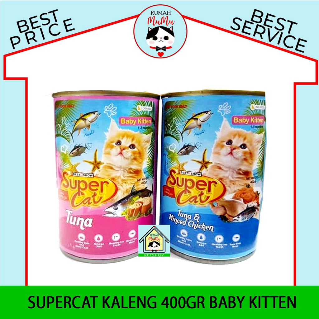 MAKANAN ANAK KUCING PREMIUM SUPERCAT BABY KITTEN  400GR