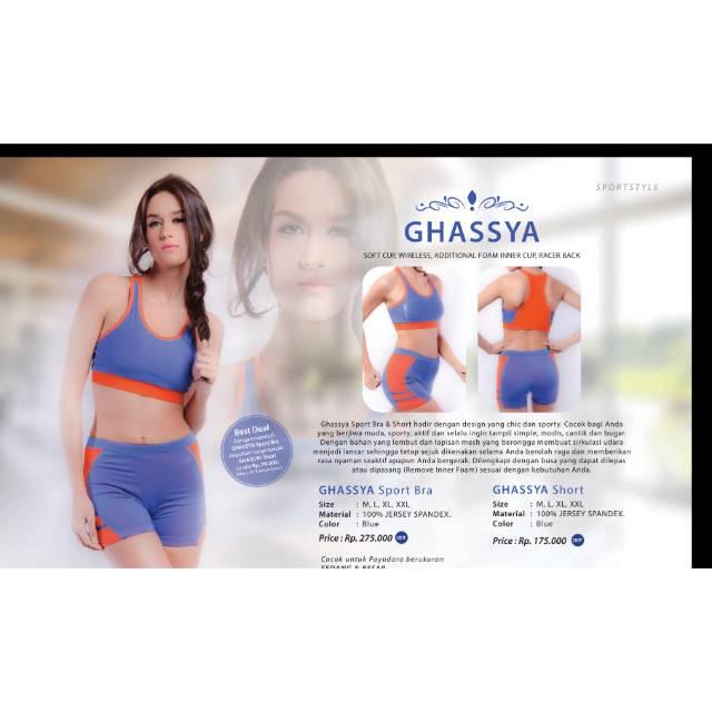 Pakaian dalam Fiori Ghassya sport bra & short