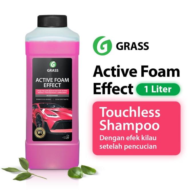 Grass Active Foam Effect Touchless Shampoo 1 Liter