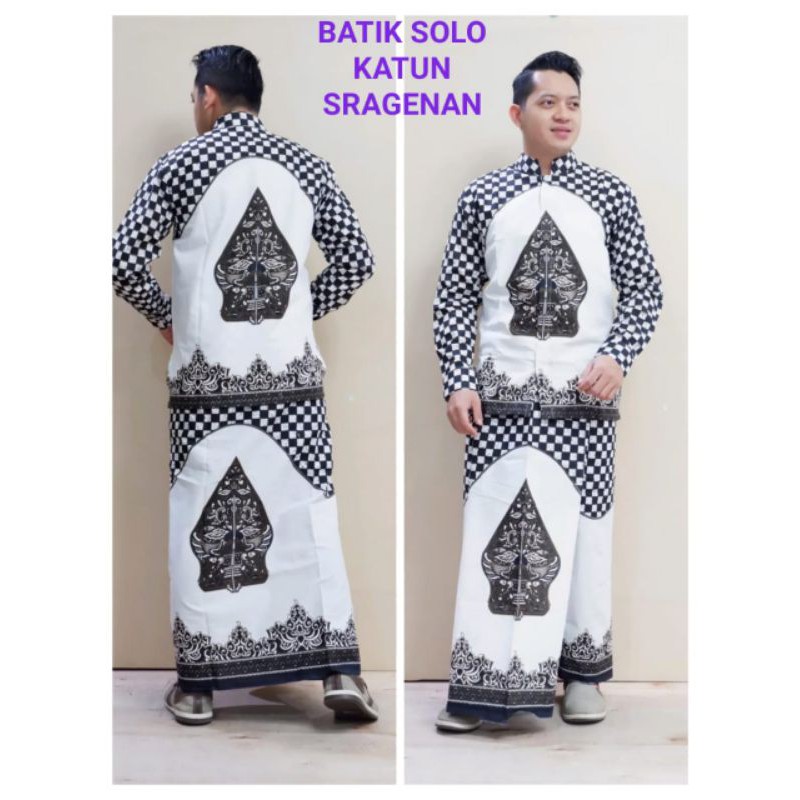 set sarkem gunung lawasan