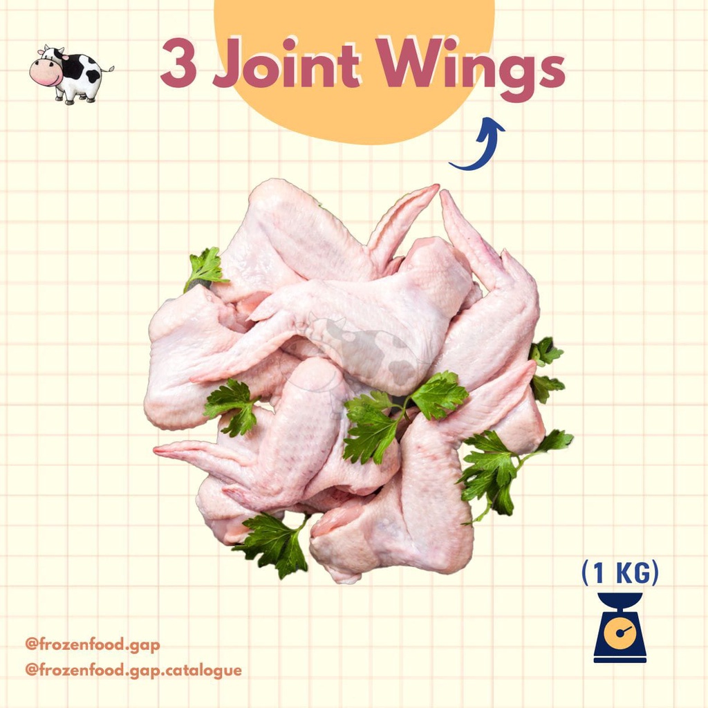 

Chicken Wing (Sayap Ayam) 1KG | Frozen Food | Frozen Meat