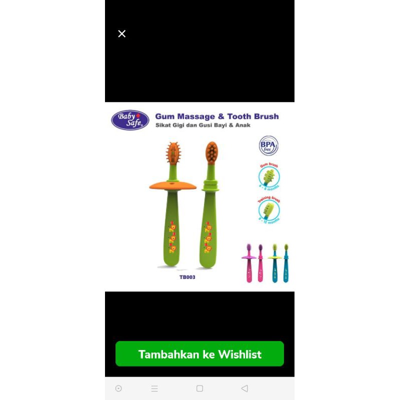 Baby Safe Gum Massage &amp; Tootbrush TB003