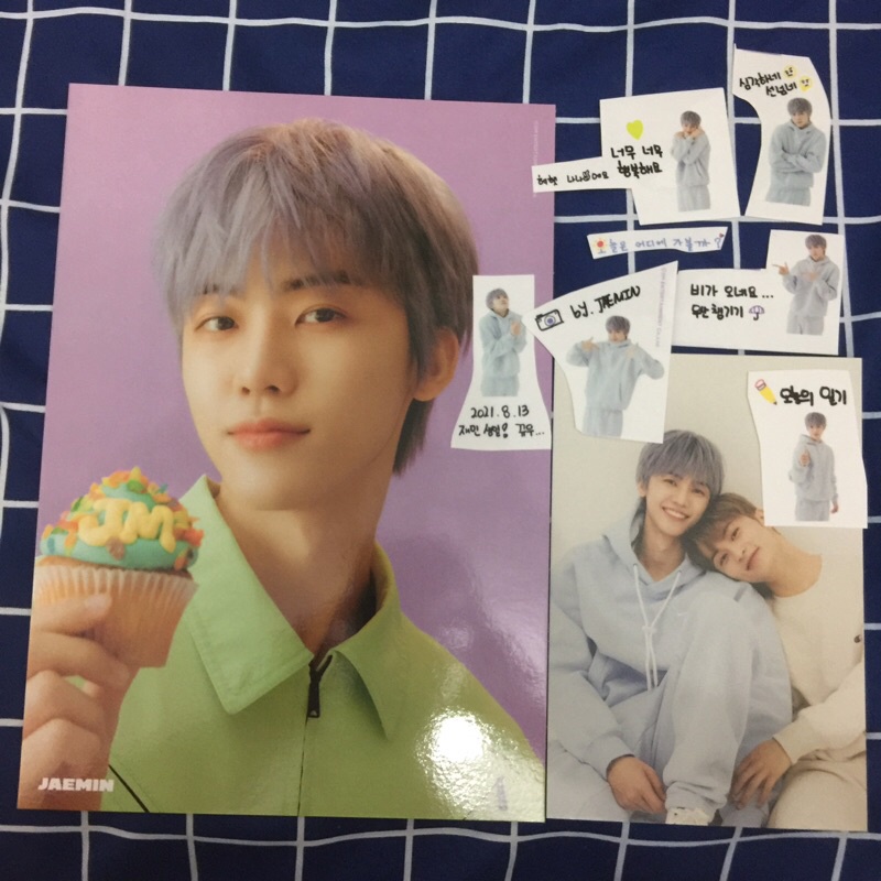 Season Greeting NCT DREAM 2021 Jaemin (SG NCT DREAM 2021)