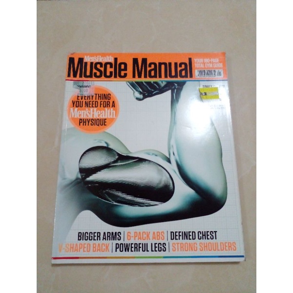 majalah Mens Health Muscle Manual Summer 2011  h