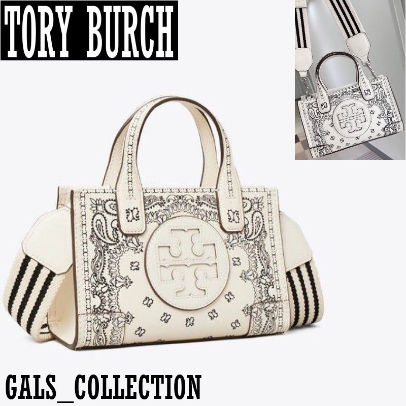 TAS SELEMPANG WANITA TB020 SLINGBAG BRANDED ORI IMPORT / TS PESTA ELEGANT CROSSBODY BAG