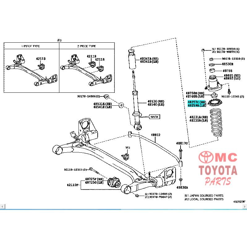 Karet Tatakan Per Keong Belakang Atas Sienta Altis 48257-02010