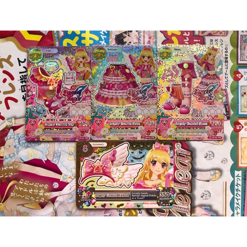 Aikatsu premium angely sugar angely gemini coord