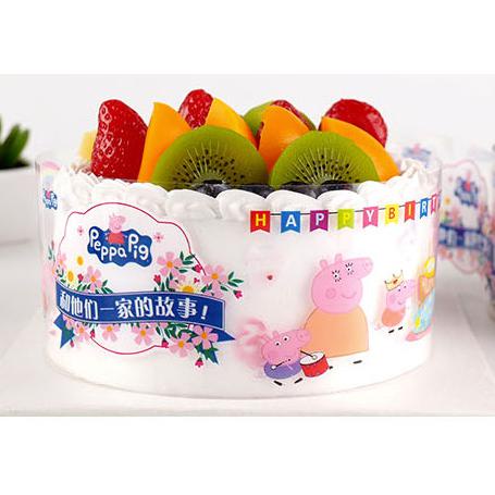 

Plastik Sisi Kue Motif Pig Packing Bungkus Cake Tart