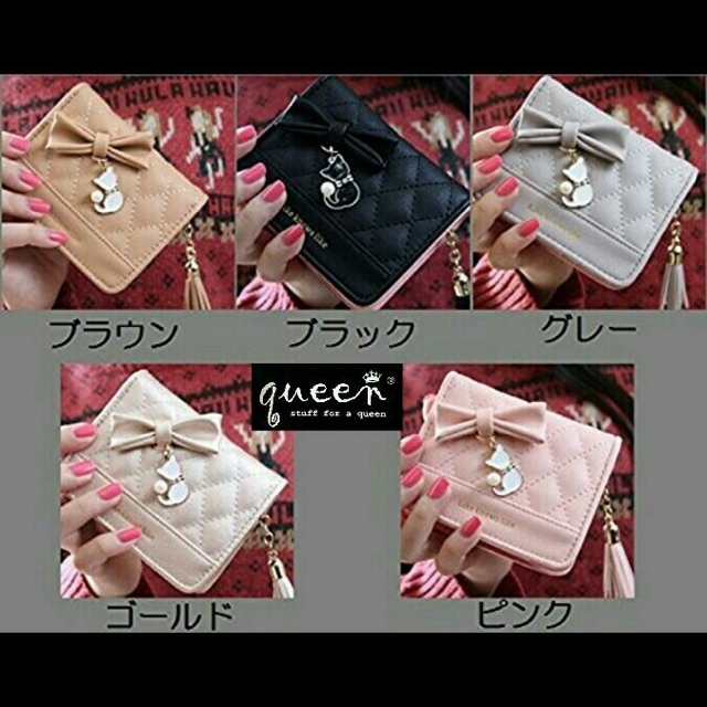 Wallet Ribbon Dompet Ribbon Dompet Panjang Dompet Mini Dompet Murah Dompet Wanita Dompet Pita simpel