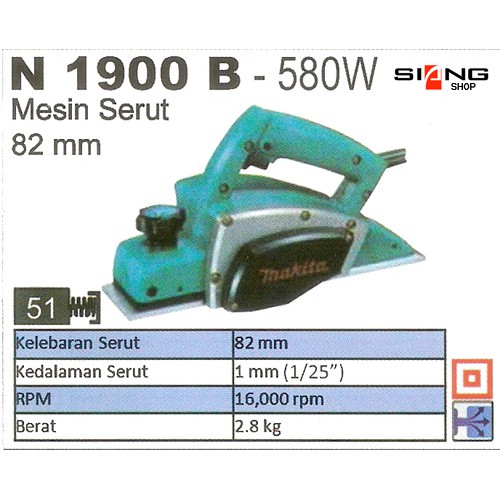 Makita N 1900 B / N 1900B / N1900B Mesin Planner/Serut 82mm