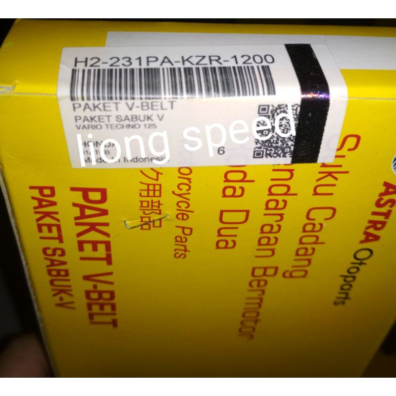 Paket V belt (BANDO) Kit Vario Techno 125, Vario 125 FI ASPIRA ORI KZR