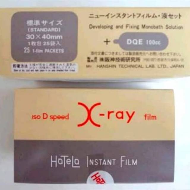 Hanshin Film Dental X-ray Film Hansin Rontgen Photo Gigi