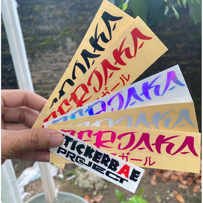 Stiker perjaka text japan kanji tulen cutting sticker motor helm acc reflektive stikerr hologram