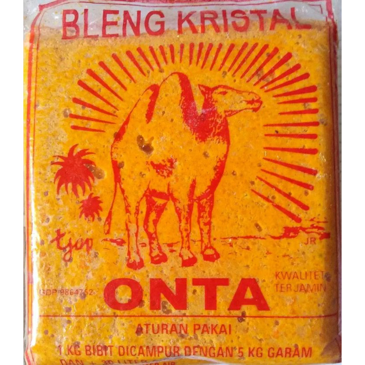 

Obat Pengenyal Dan Pengembang Kerupuk Cap Onta / Cap Jago Sudah BPOM - 1 kg