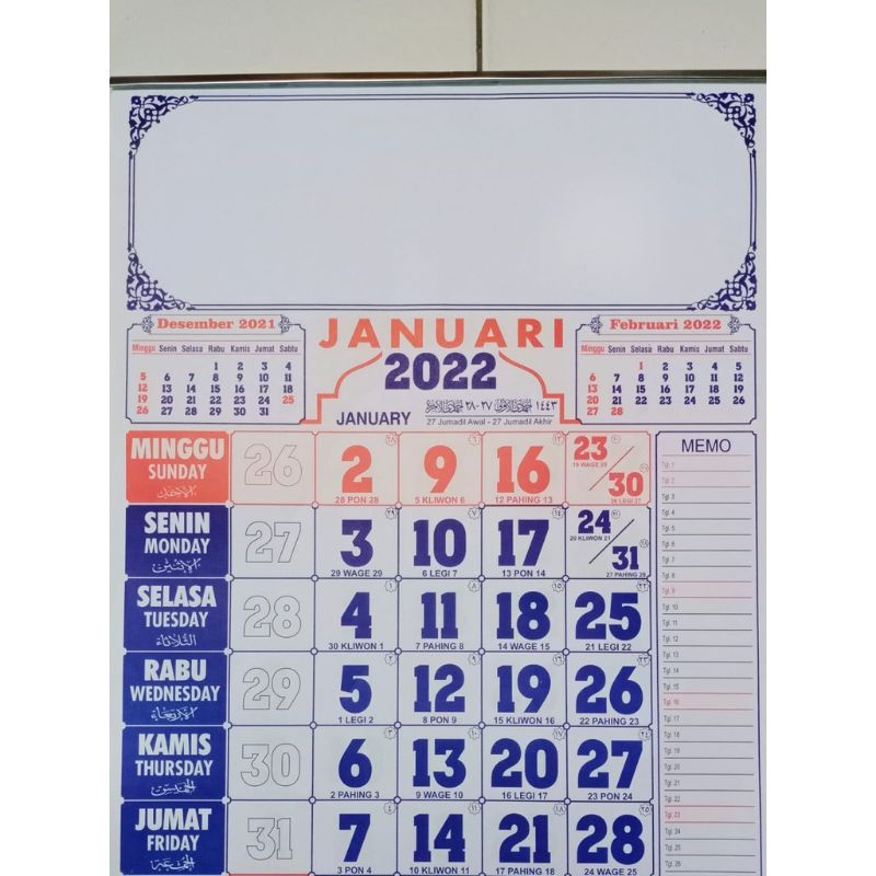 KALENDER DINDING 2022 BONUS GANCI bahasa arab,bulanan pasaran jawa isi 12 lembar