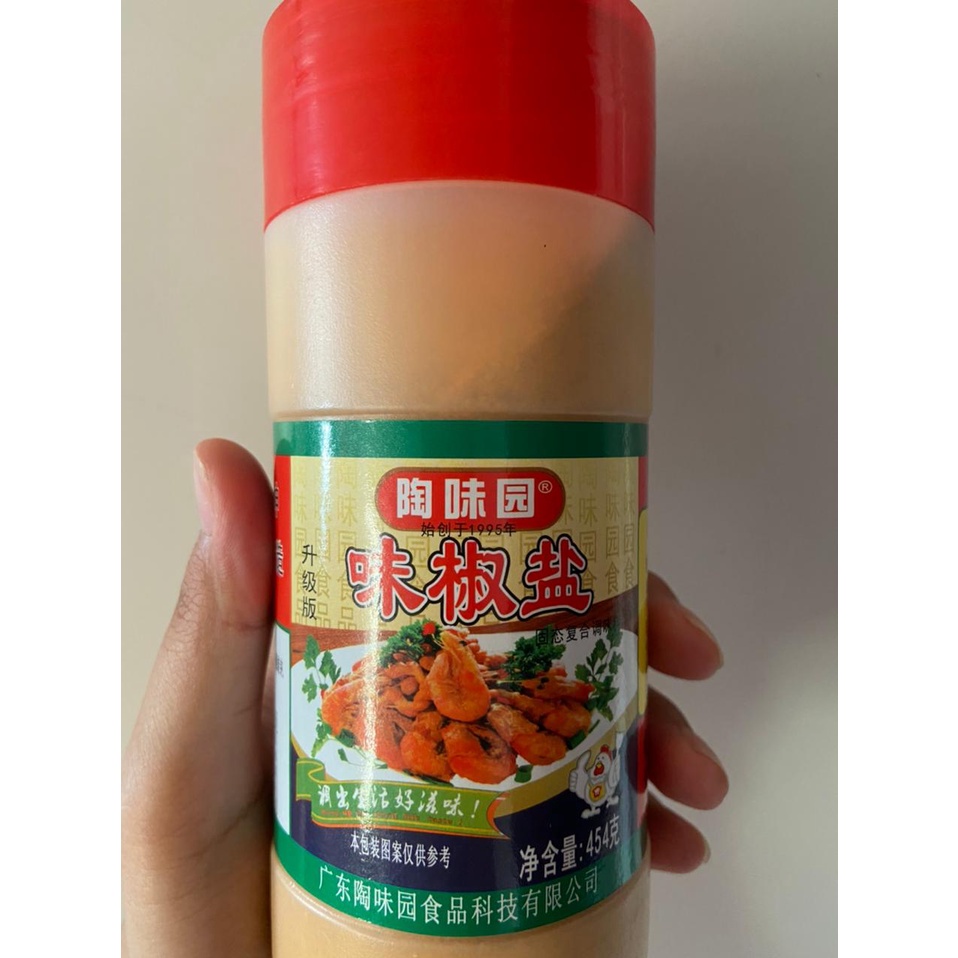 

Bumbu penyedap pedas asin wei jiao yan 味椒盐