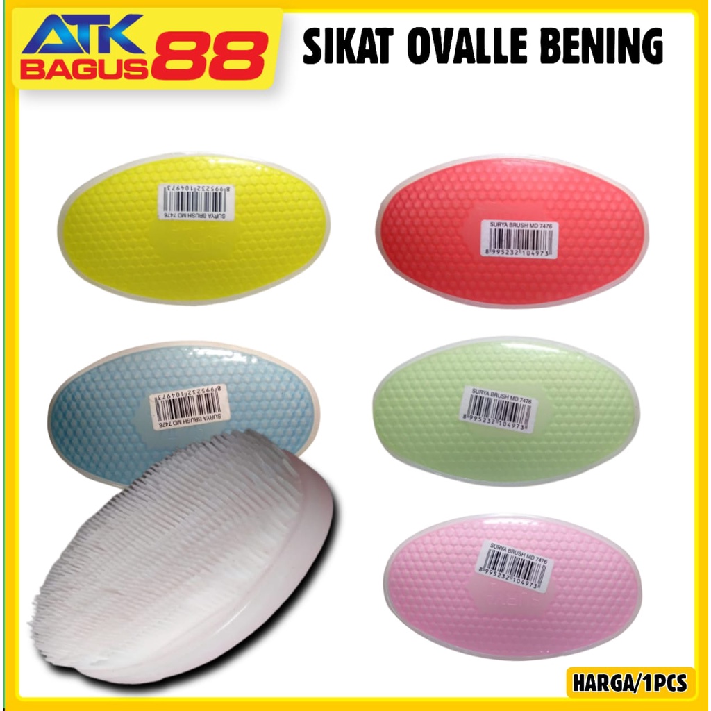 SIKAT CUCI BAJU MODEL OVAL BAHAN PLASTIK