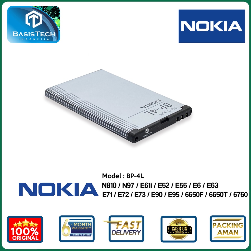 BATERAI NOKIA BP-4L - E63 E71 E73 E90 E95 N810 N97 6760 E61i 6650F - ORI