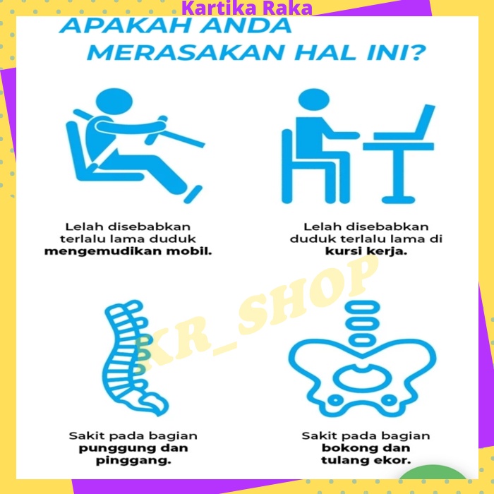 KR Bantal Alas Duduk Anti Capek Silikon Ice Pad Gel Cushion Non Slip Bantal Wasir Kualitas Premium