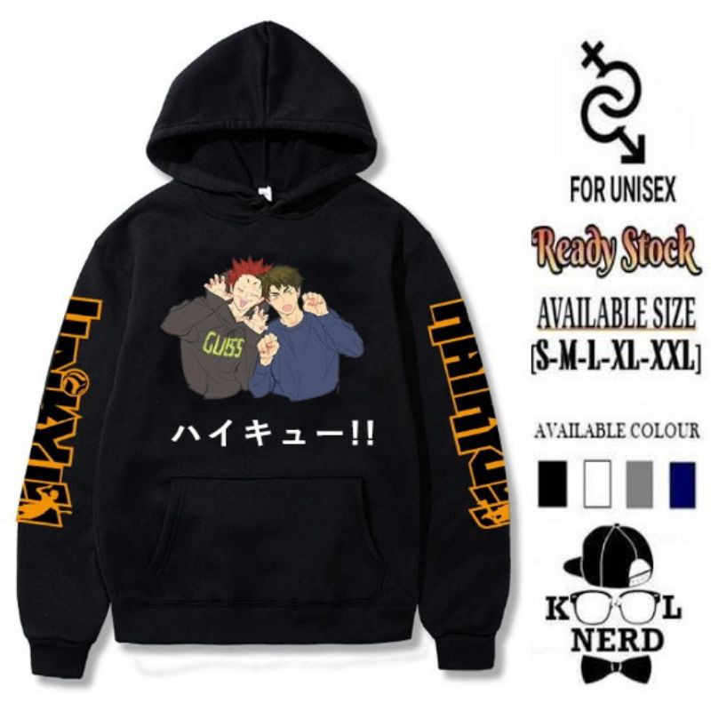 HOODIE JUMPER ANIME HAIKYUU SATORI TENDOU AND FRIENDS ~ READY SIZE S-XXL