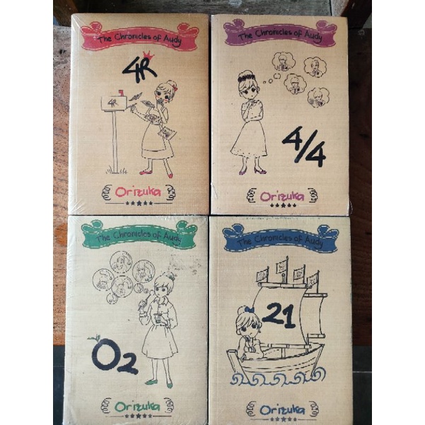 Novel Orizuka - The Chronicles of Audy 4R, The Chronicles of Audy 4/4, The Chronicles of Audy O2,  T